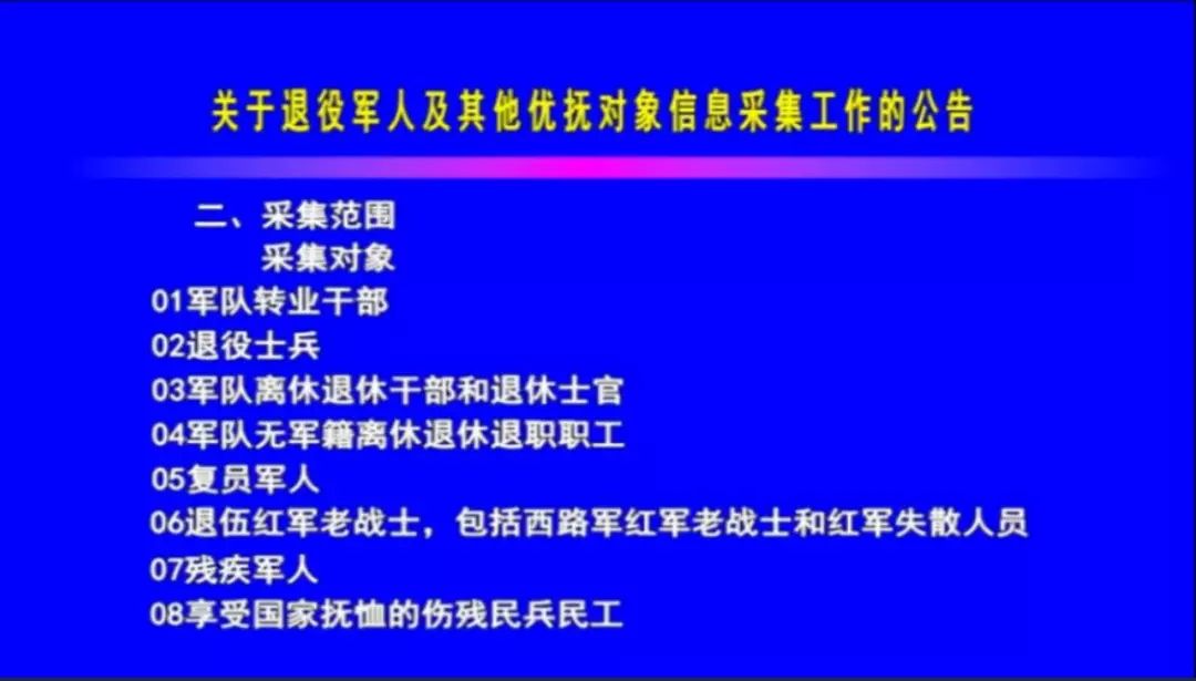 武汉镗工最新招聘信息及其相关探讨