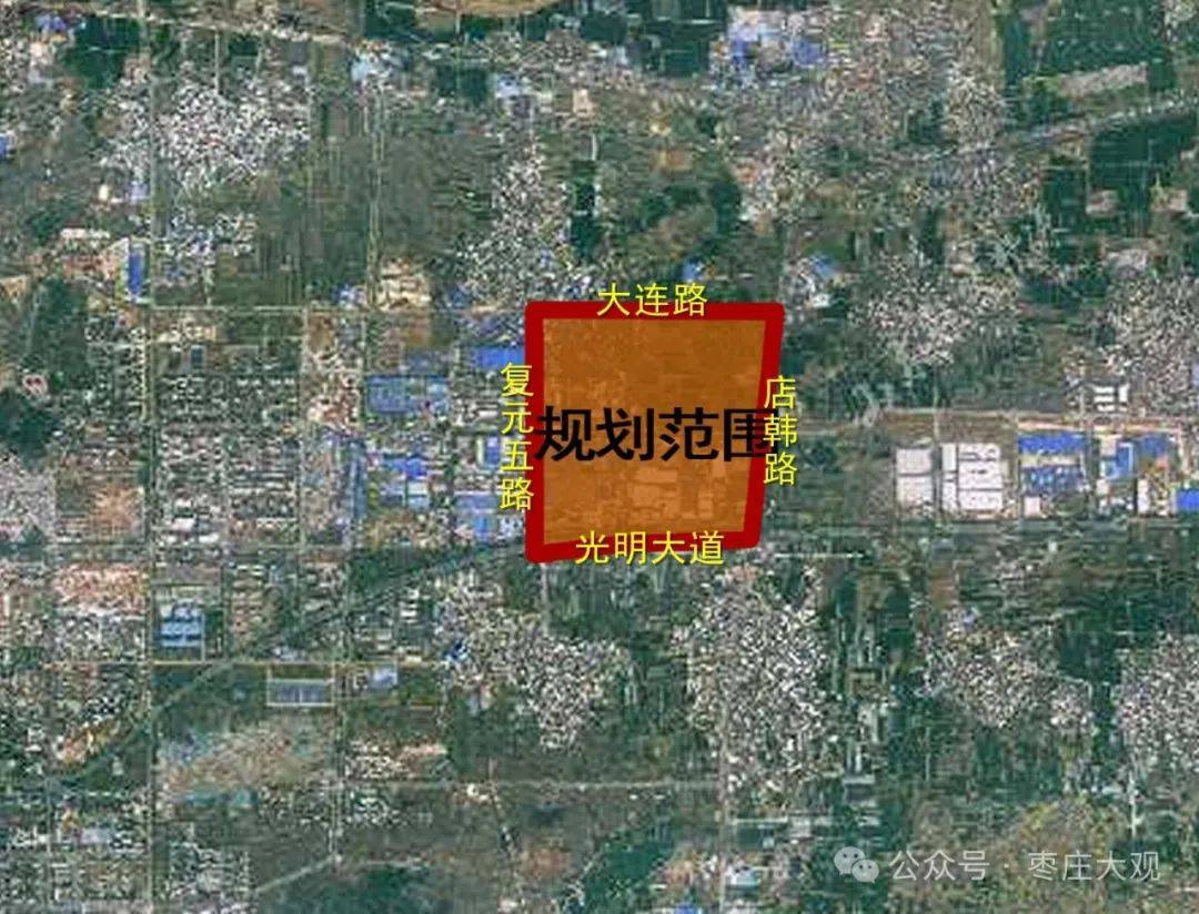 枣庄新城最新建设项目，推动城市繁荣与进步的引擎