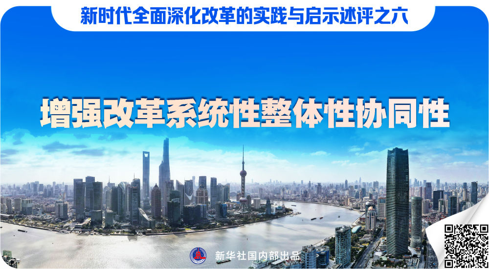 江苏和之源最新消息全面解读
